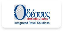 Logo Odesus